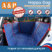 Автогамак Happy Dog (Хэппи Дог). 