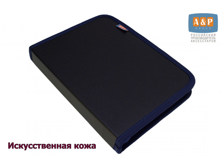 Папка для сервисной книжки "Практик". Искусственная кожа. Формат А5. 
